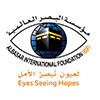 Makka Eye Hospital